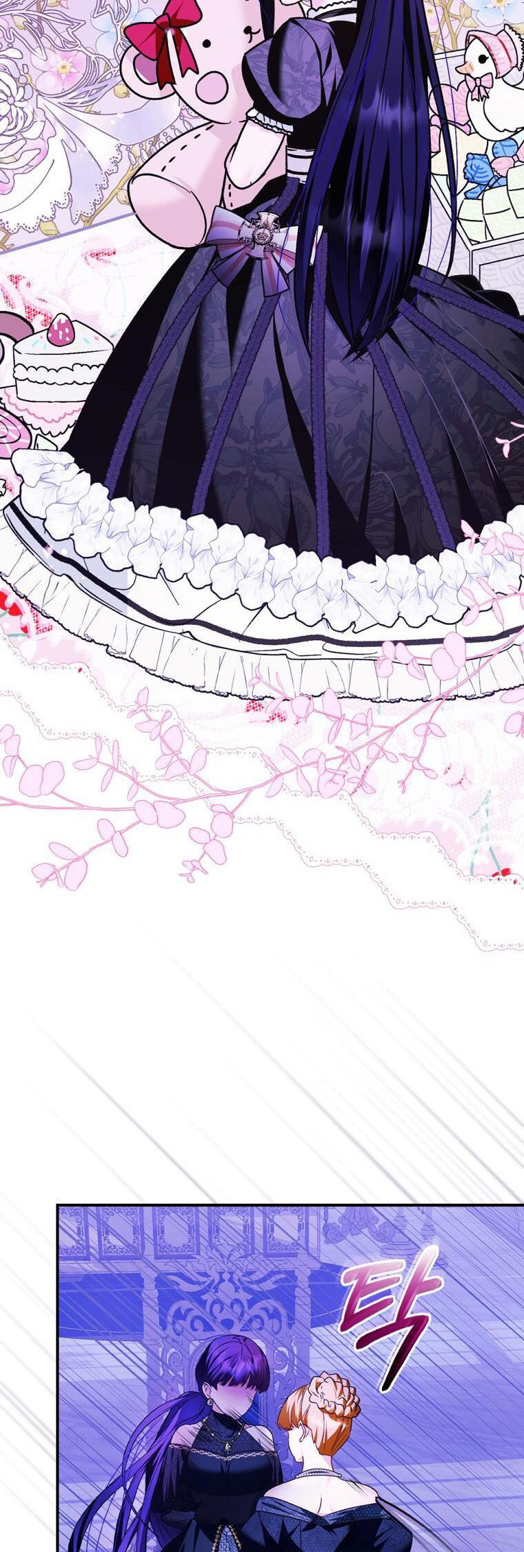 nàng tiểu thư nhà công tước chapter 9 4