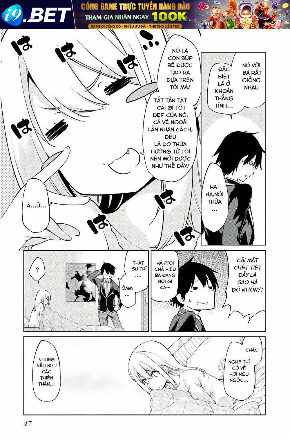 jiangshi kaitan blood chapter 26 18