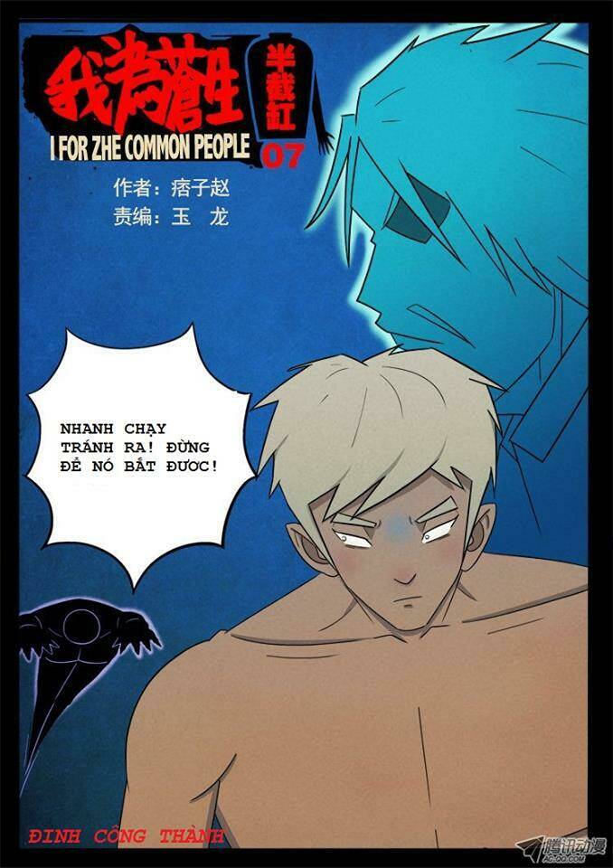 những sự kiện kỳ dị chapter 20 45