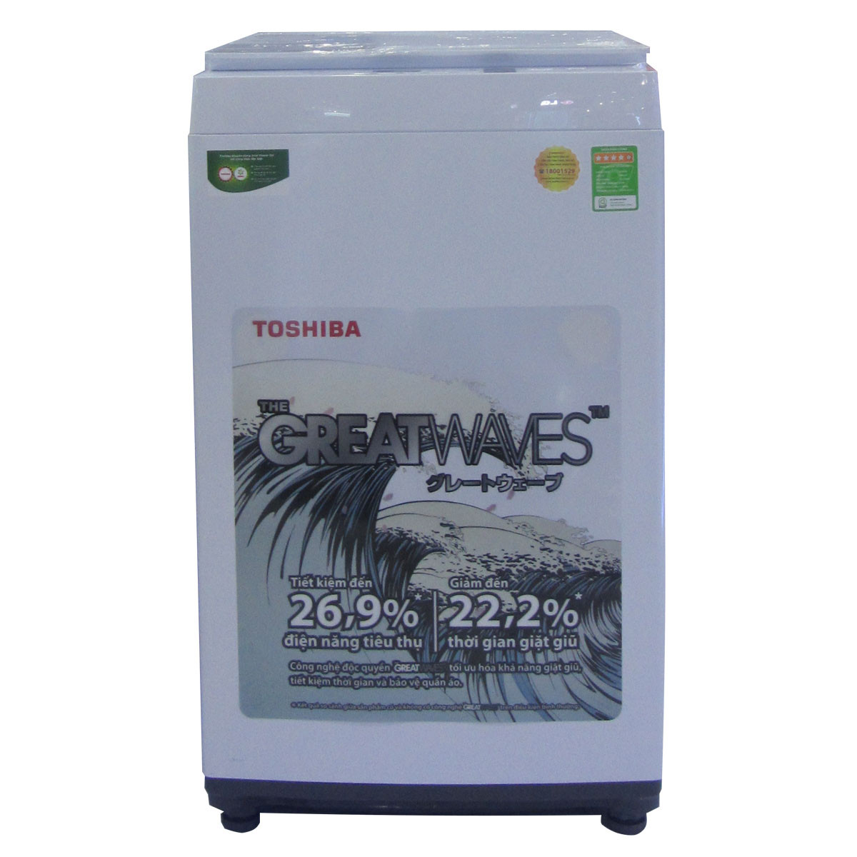 Máy giặt Toshiba 8 kg AW-K800AV WW - HÀNG CHÍNH HÃNG