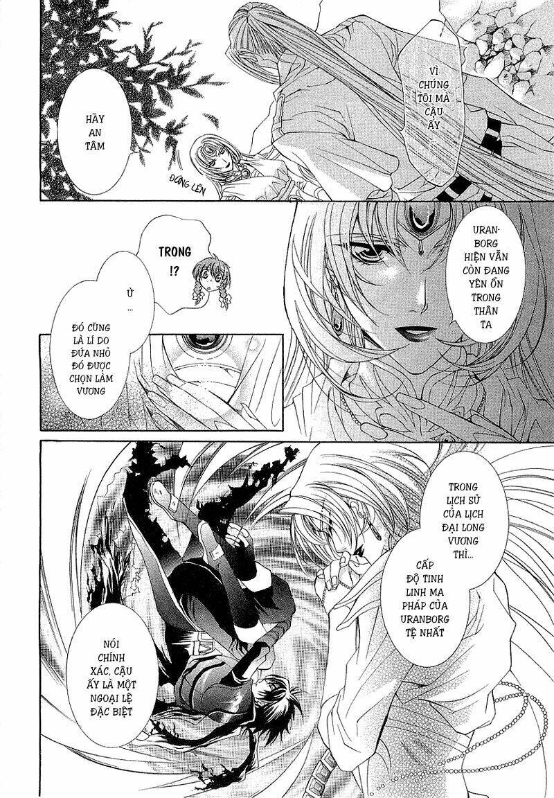 yasashii ryuu no koroshikata chapter 3.1 6