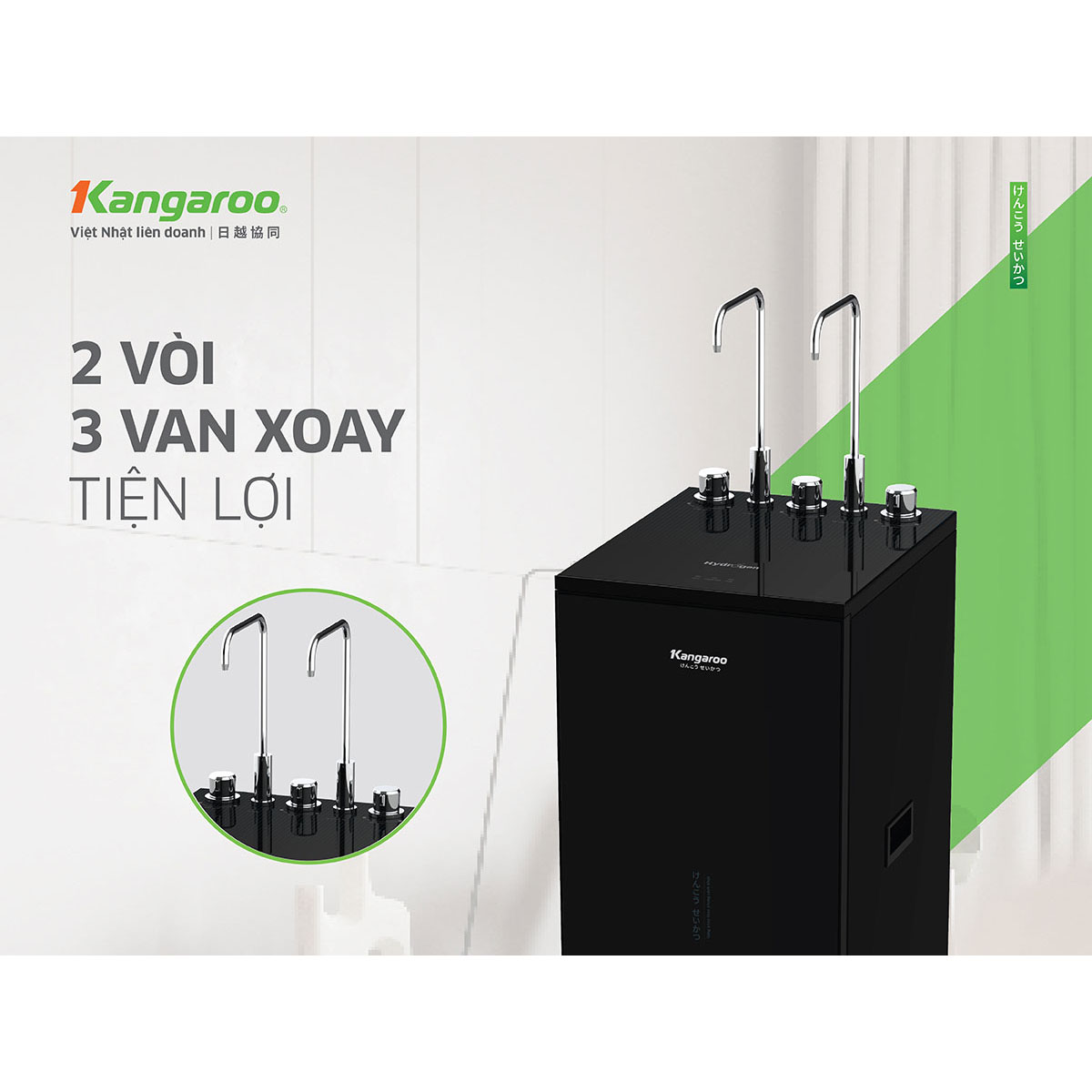 Máy lọc nước Kangaroo RO nóng lạnh Infinity KG10A15 - Hàng chính hãng