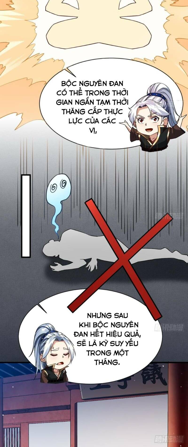 vạn cổ thiên đế chapter 29 14