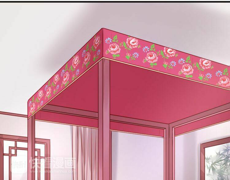 lượm được 1 tiểu hồ ly chapter 75 25