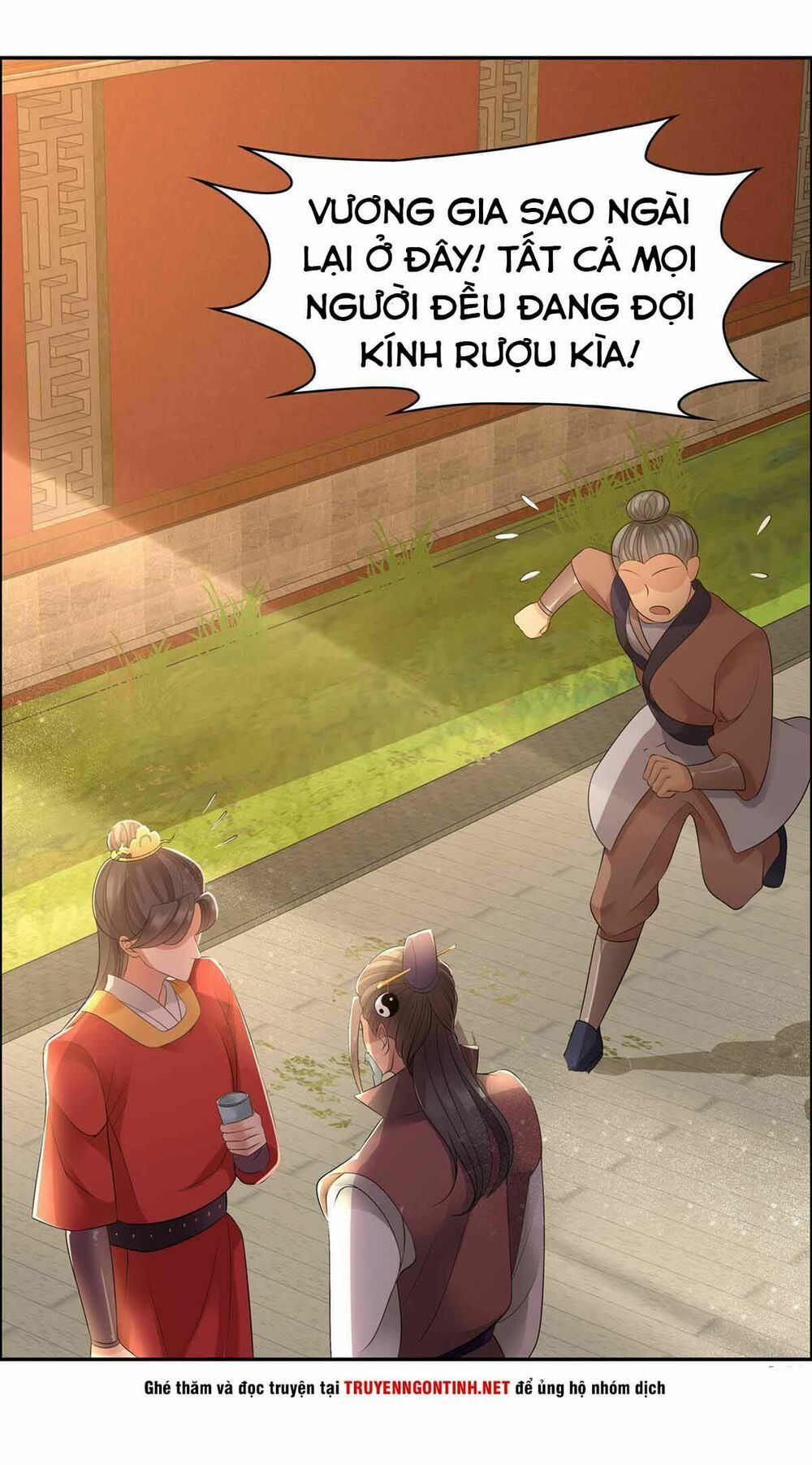 cuồng nữ trọng sinh - hoàn khố thất hoàng phi chapter 26 17