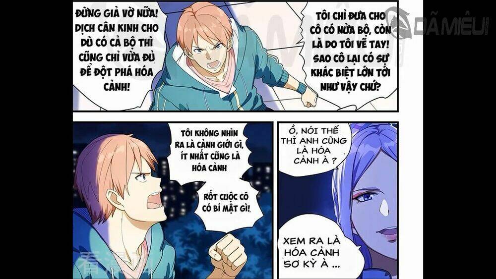 đào hoa bảo điển chapter 218 3