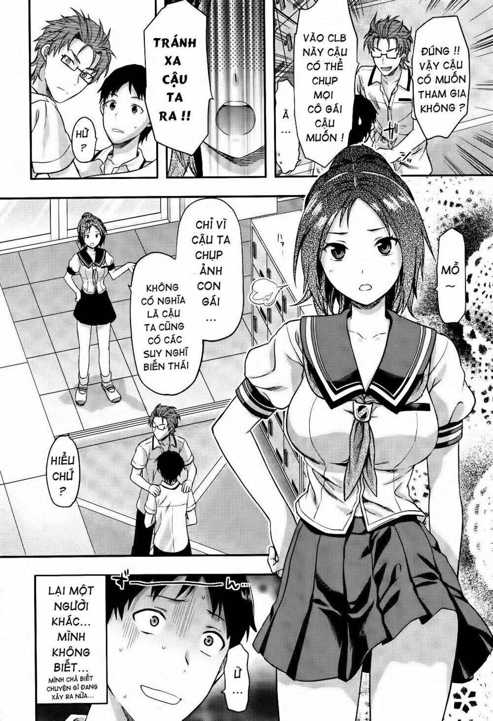 photo kano - sweet snap chapter 2 18