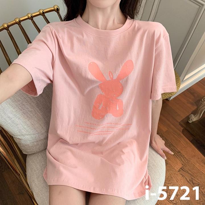 Áo Thun Unisex Nữ Họa Tiết Thỏ Hồng