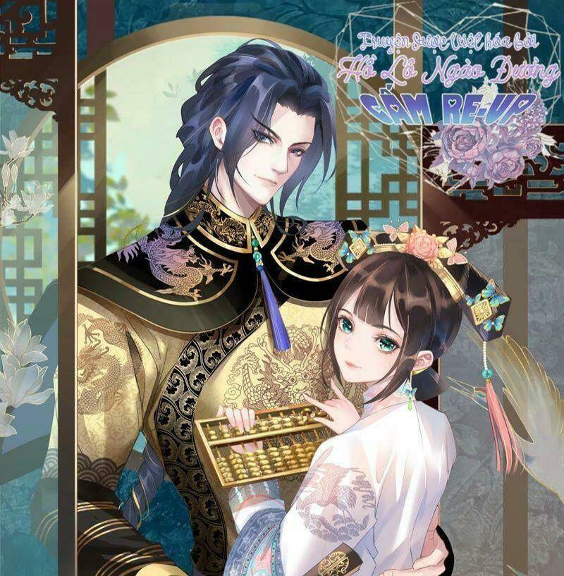 quận chúa vững vàng, thiết lập nhân vật không thể vỡ chapter 29 1