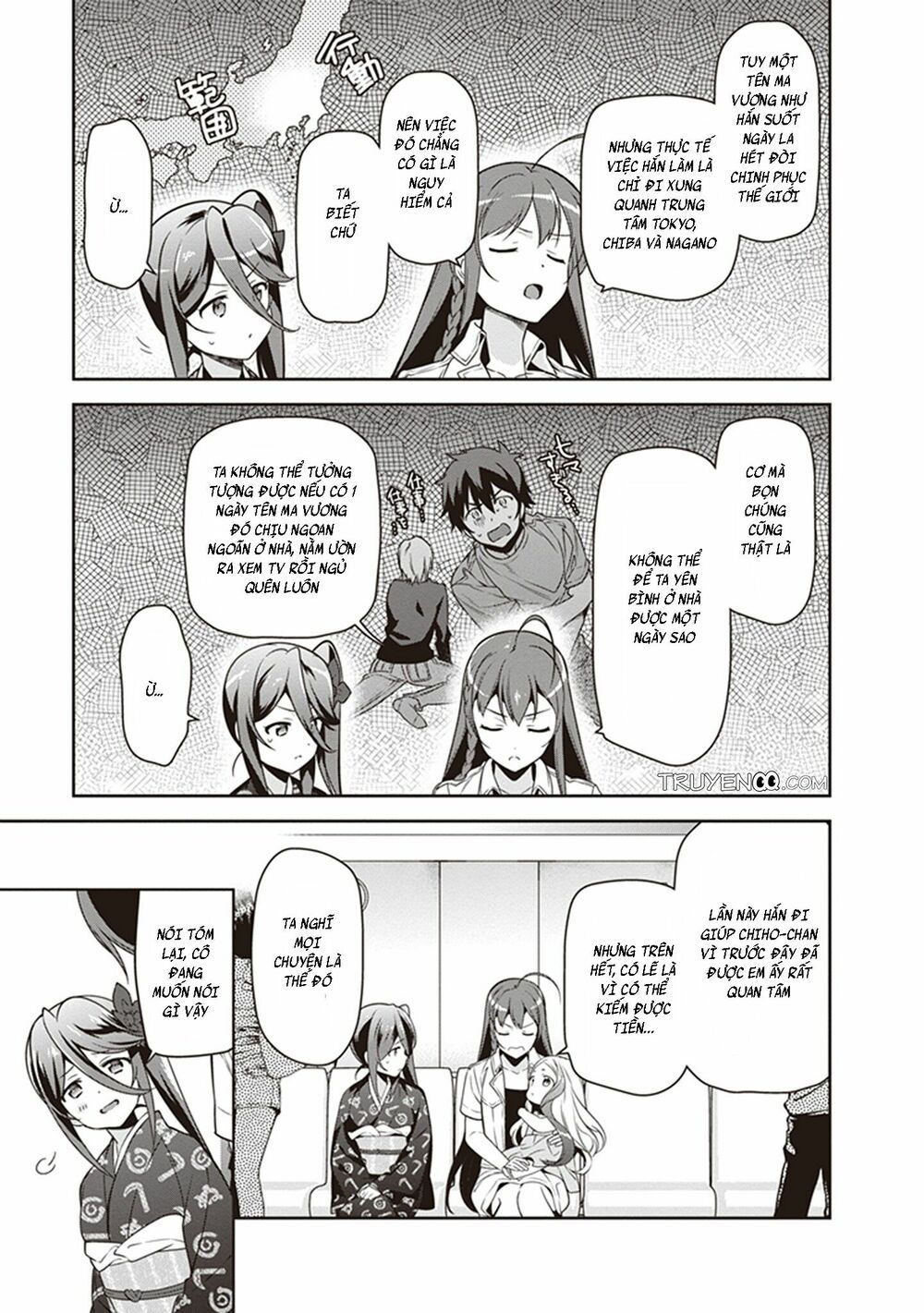 ma vương đi làm thêm chapter 55 11