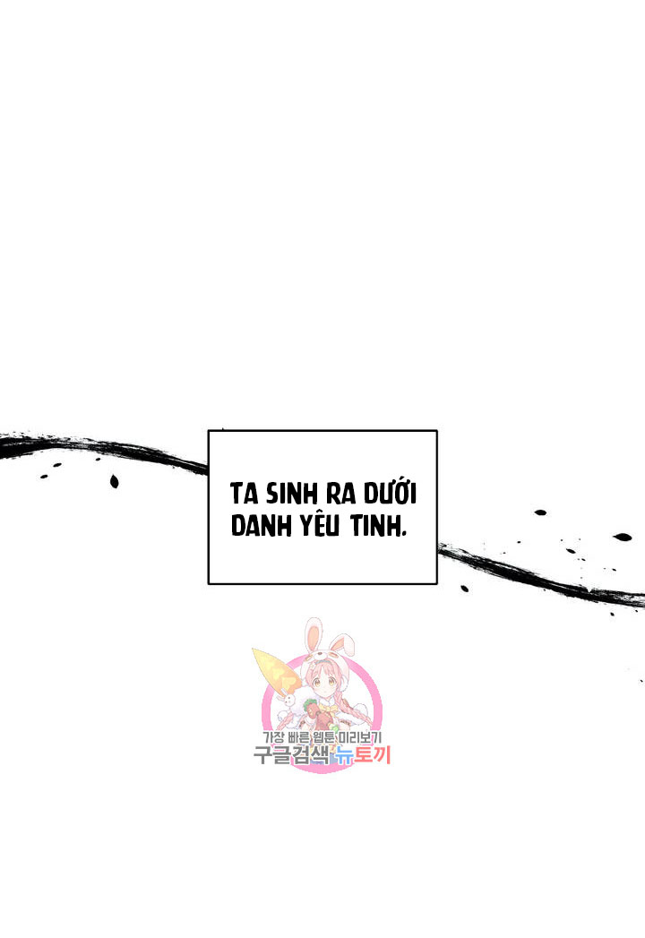 Nàng Sơn Ca Yêu Kiều Của Yêu Tinh ( End ) chapter 22