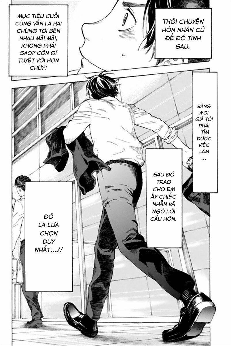 forget me not chapter 37 26