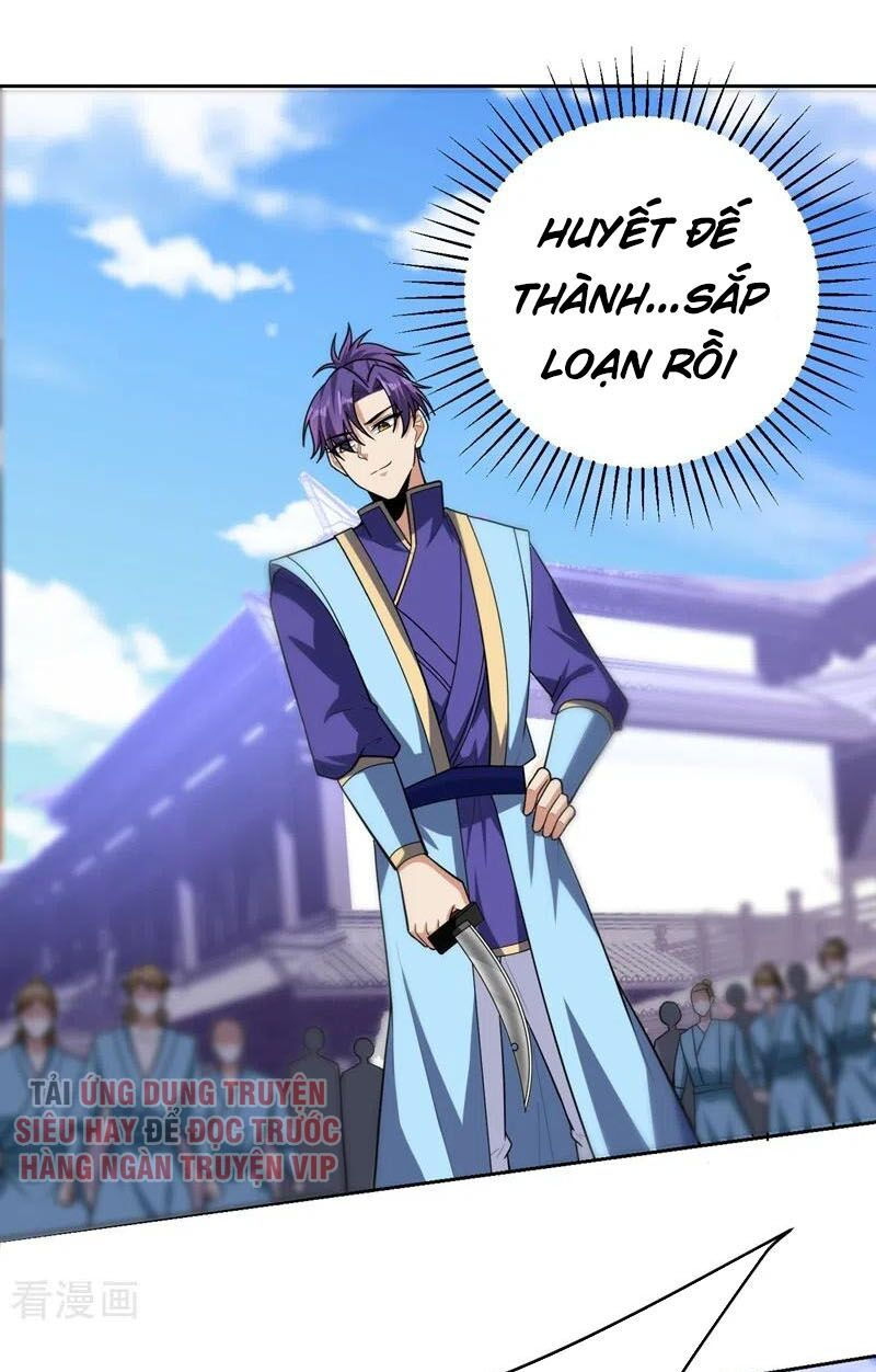 yêu giả vi vương chapter 174 27