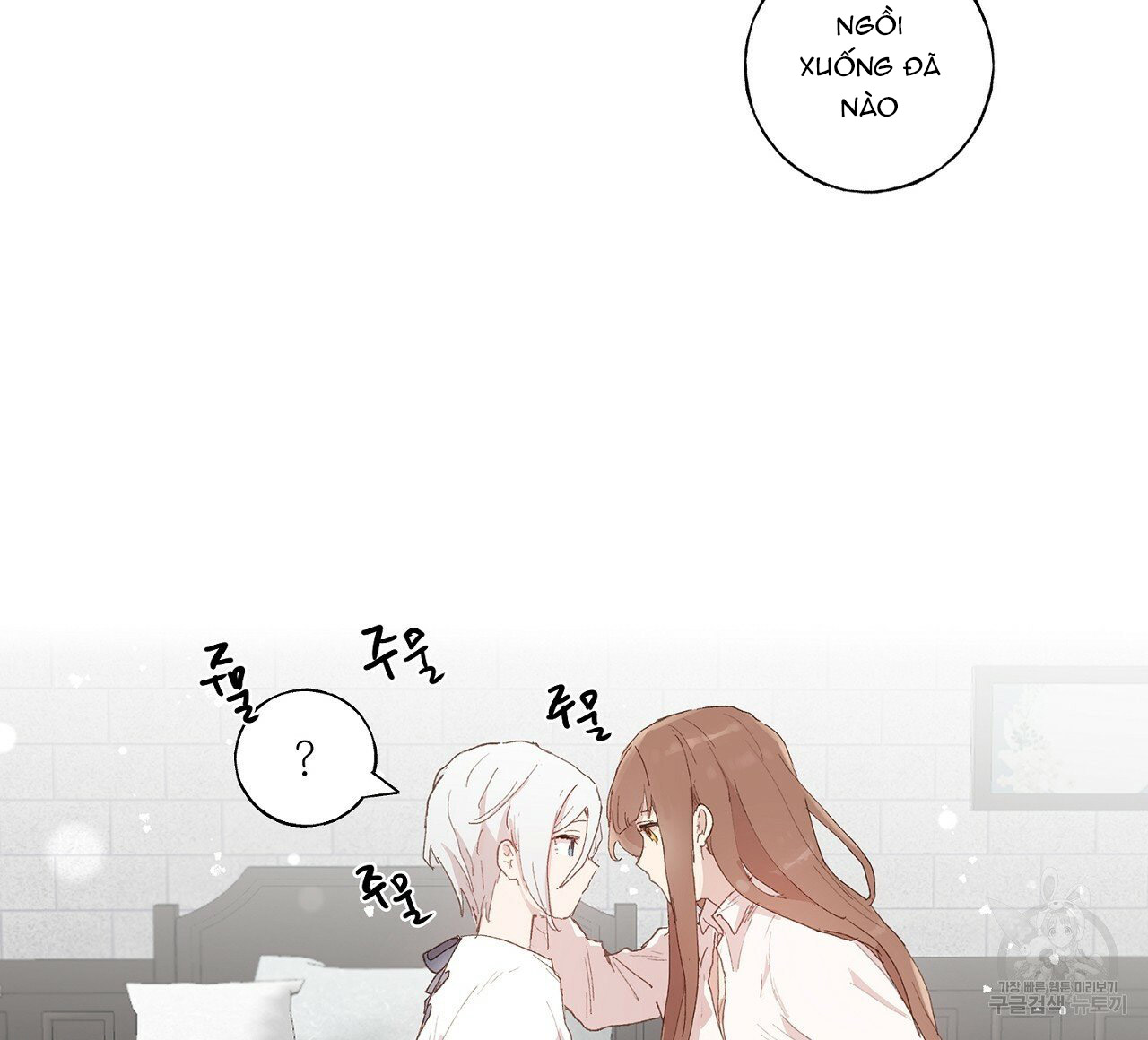 những vị hôn phu thầy kiếm về cho tôi chapter 40.1 17