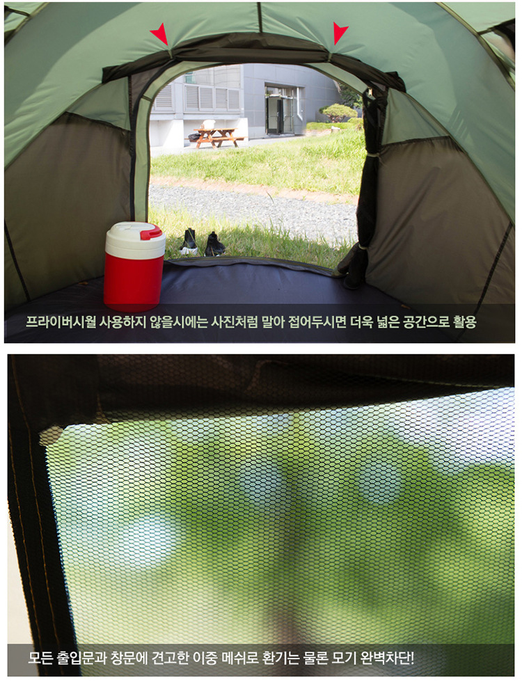 Lều cắm trại phong cách mới dành cho 4-5 người Ultralarge cao cấp