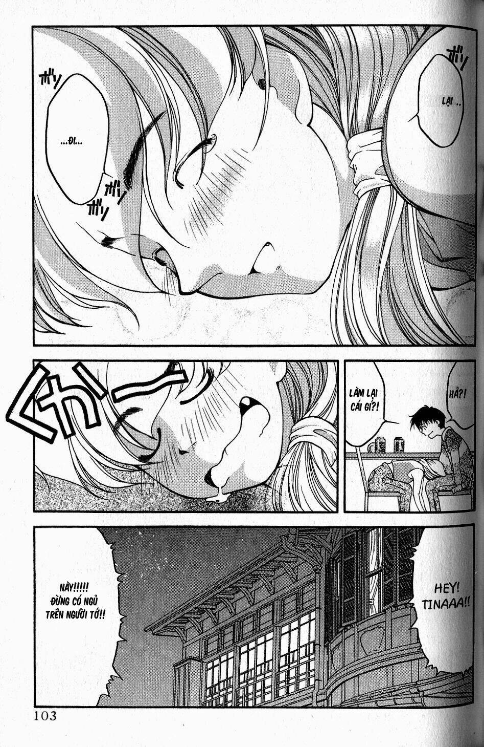 ai yori aoshi chapter 34 13