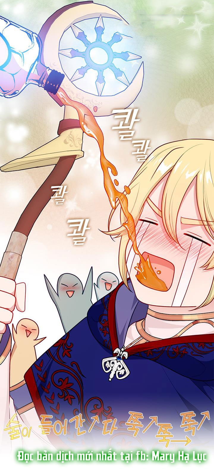 cẩn thận nữ phụ phản diện đấy! chapter 117 21