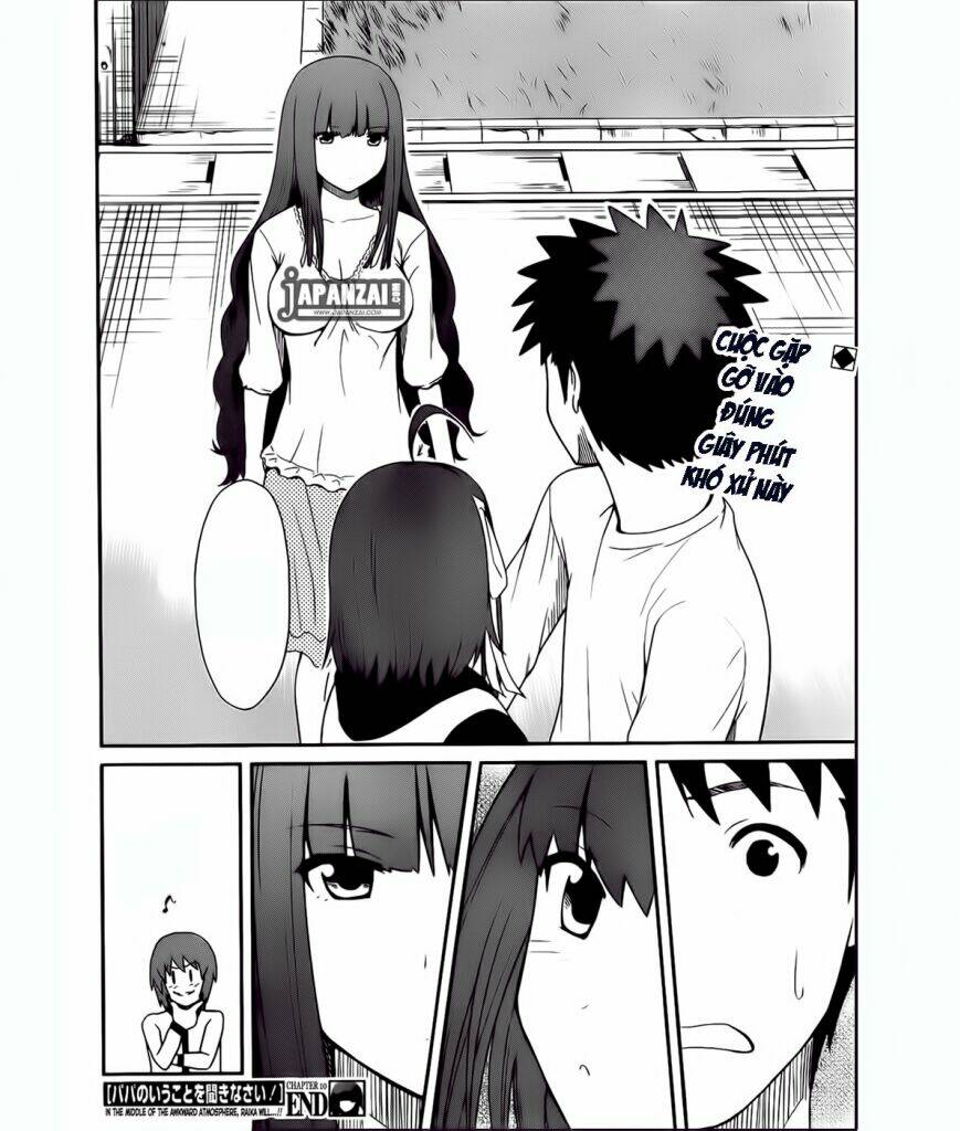 papa no iukoto o kikinasai! chronicles of street observation research chapter 10 17