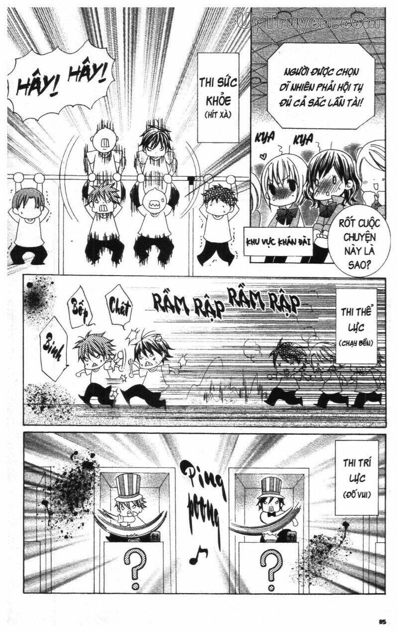 i love you suzuki chapter 17 87