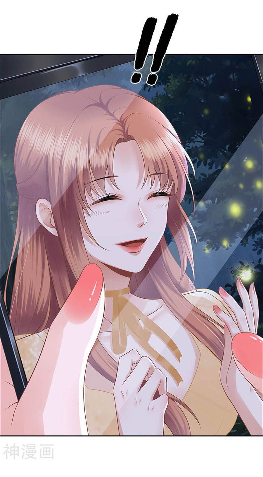 Bạn Trai Điều Khiển Giấc Mơ chapter 48 - Trang 32