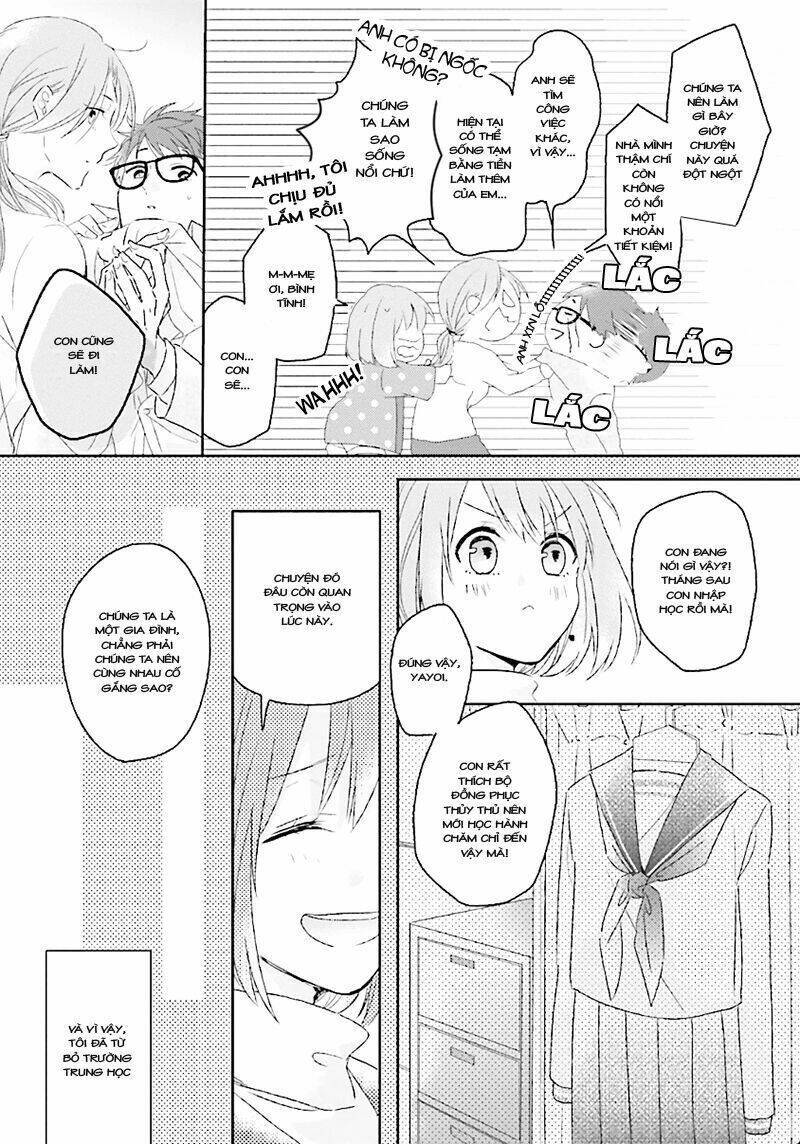 hoshikuzu gakuen c course chapter 1 14