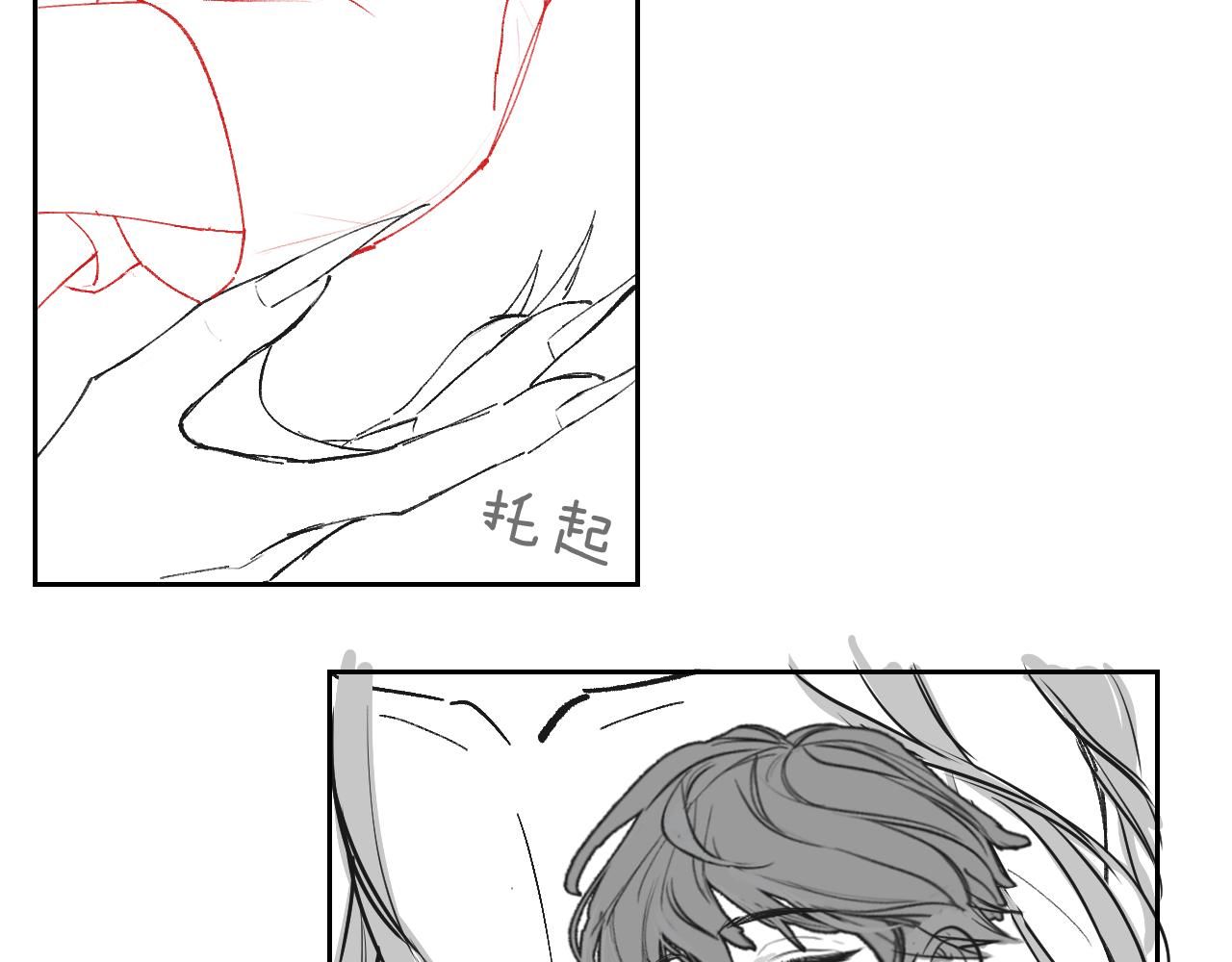 người cá desahrow chapter 14 11