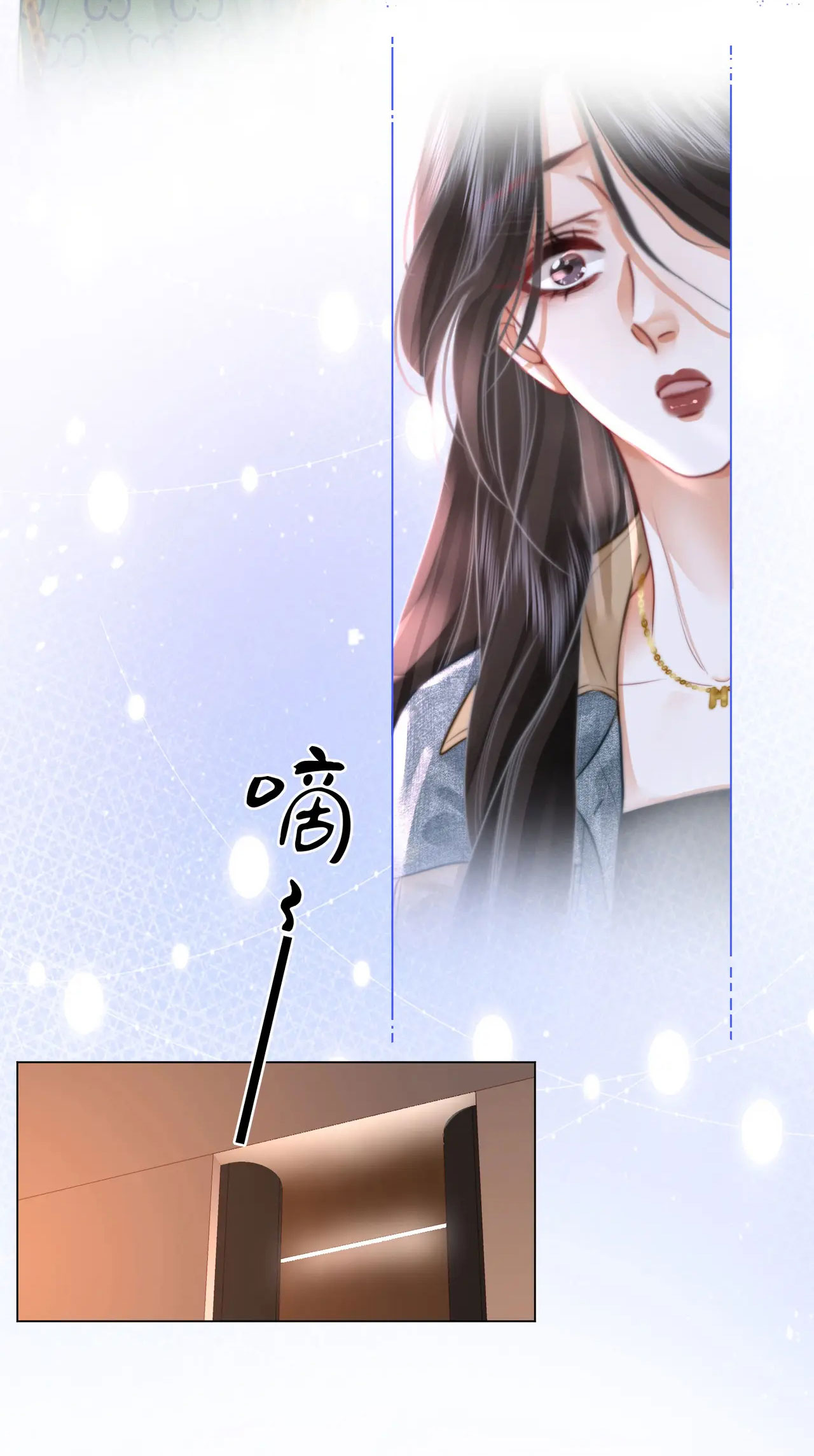 Cố Tiểu Thư Và Khúc Tiểu Thư chapter 33 - Trang 24