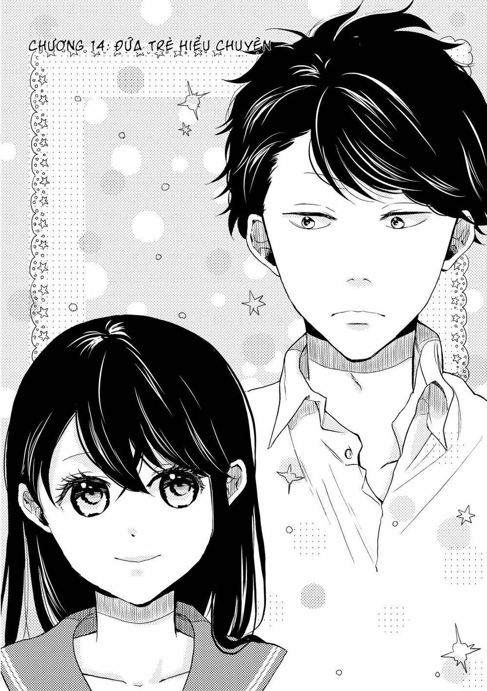 ohayou toka oyasumi toka chapter 14 2