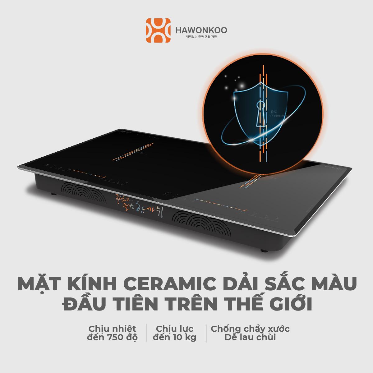 Bếp Điện Đôi 1 Từ 1 Hồng Ngoại HAWONKOO CEH-204-IF Inverter 4200W Hàng Chính Hãng Bảo Hành 2 Năm - Thương Hiệu Hàn Quốc