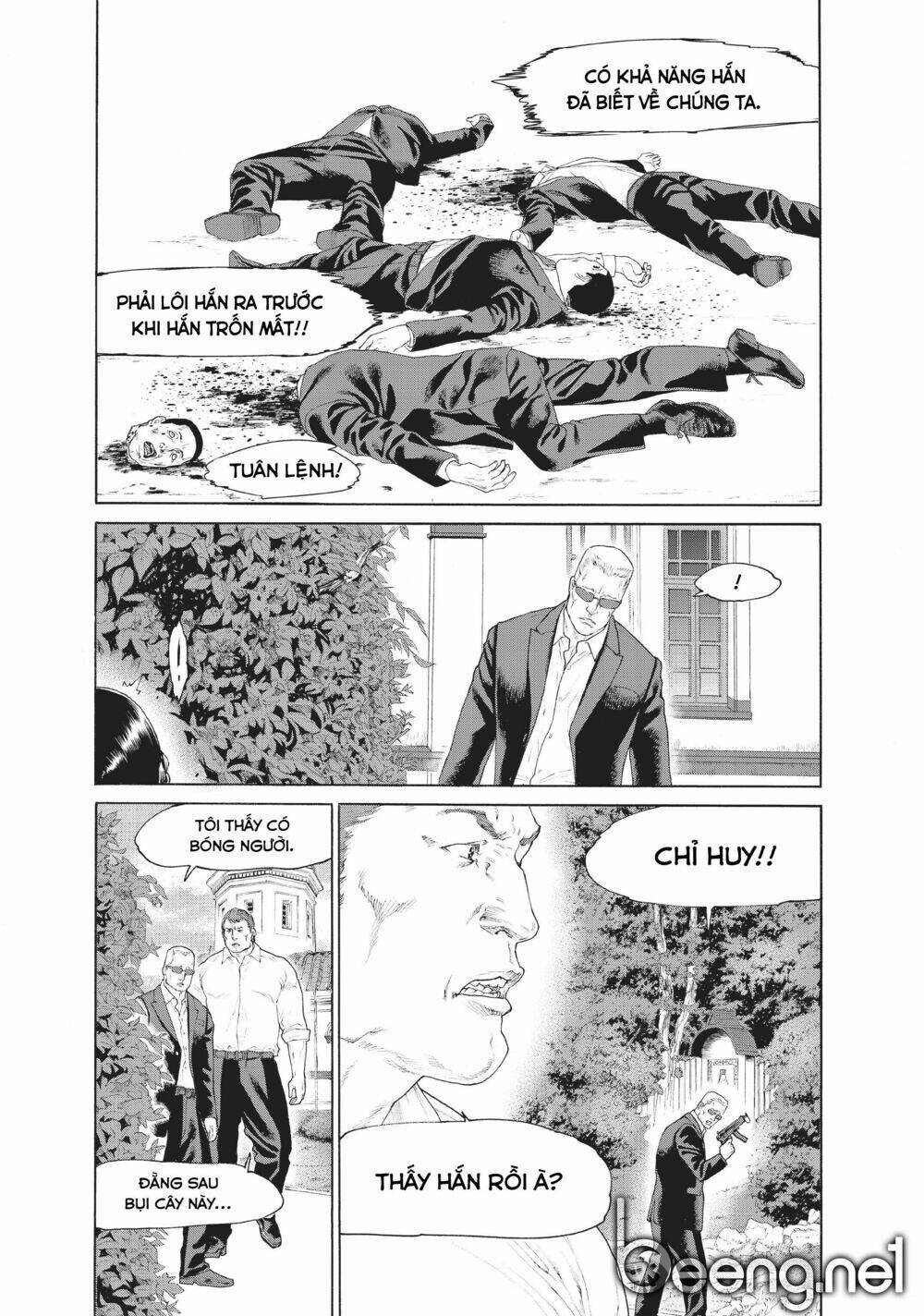 golosseum chapter 1.2 16