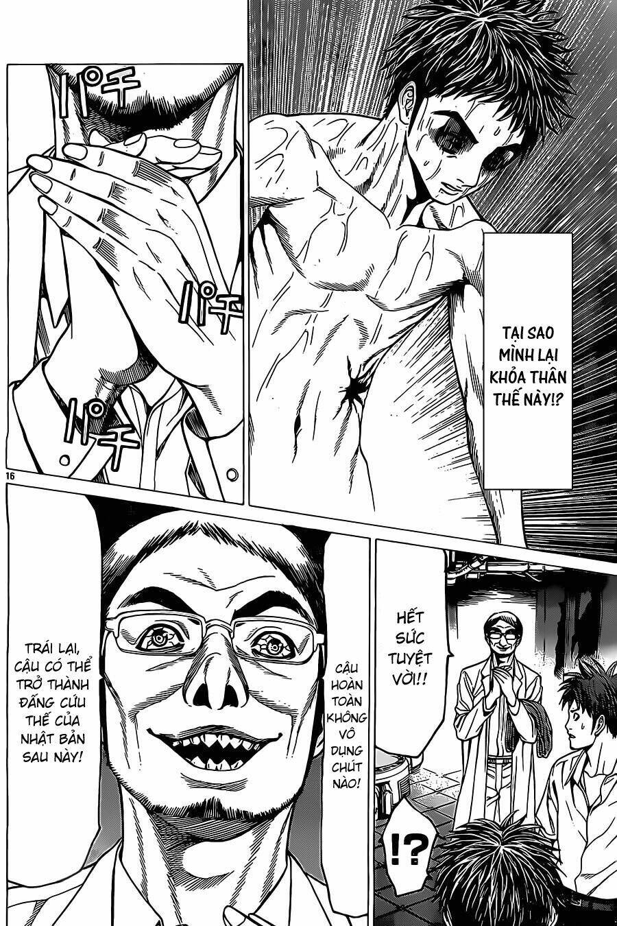 hakaijuu chapter 44 15