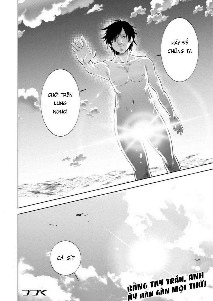 atelier tanaka chapter 16 19