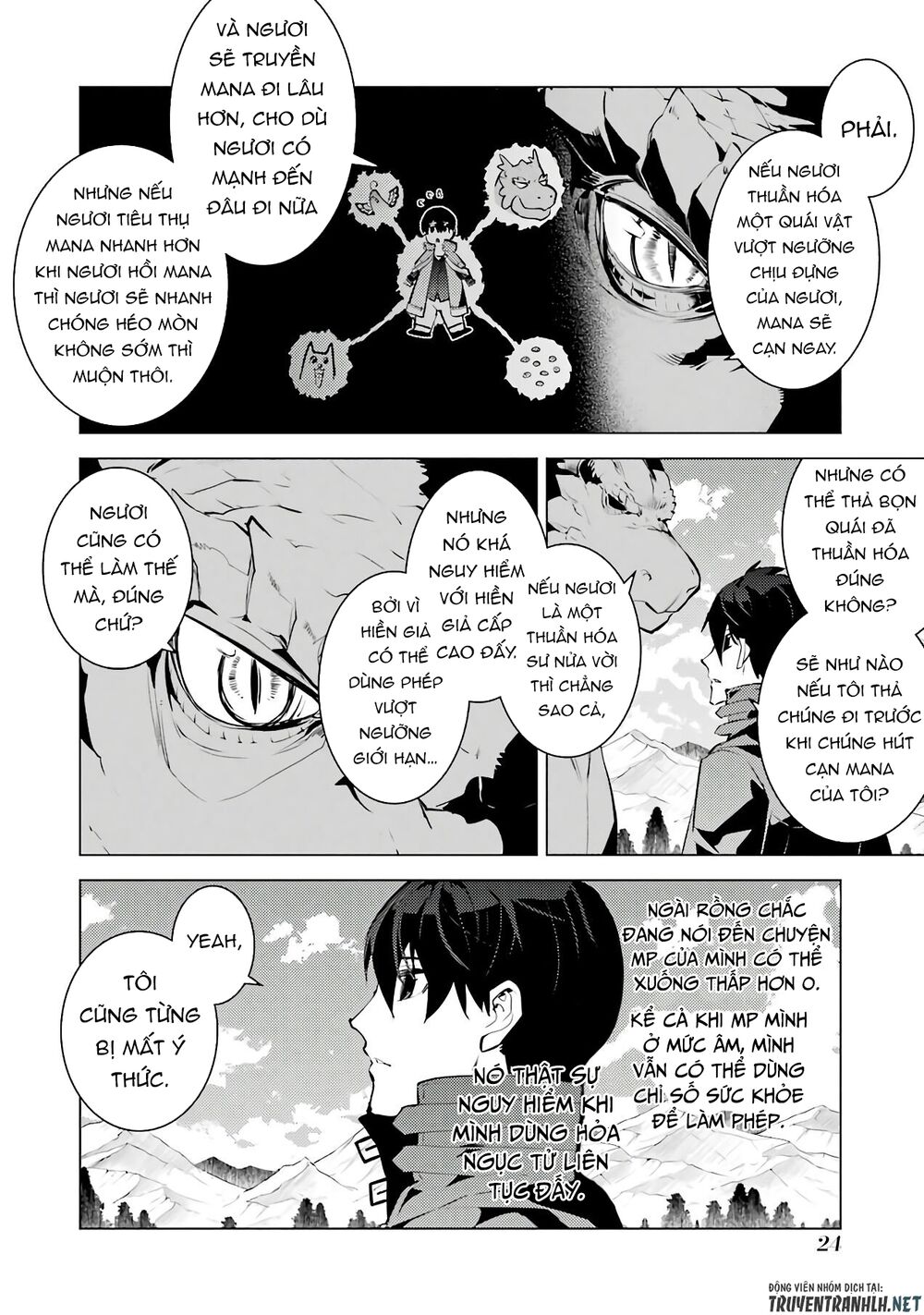 tensei kenja no isekai raifu ~ daini no shokugyo wo ete, sekai saikyou ni narimashita~ chapter 25 21