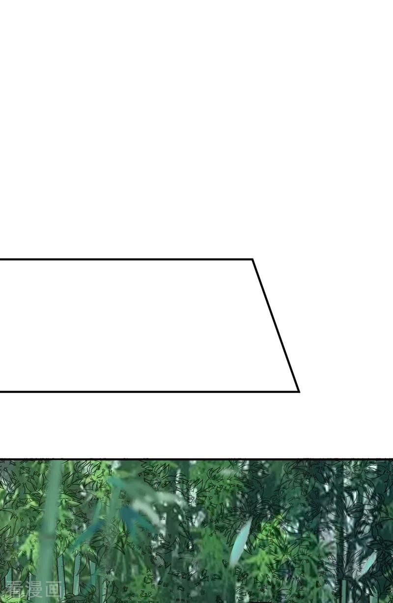 võ đạo độc tôn chapter 260 28