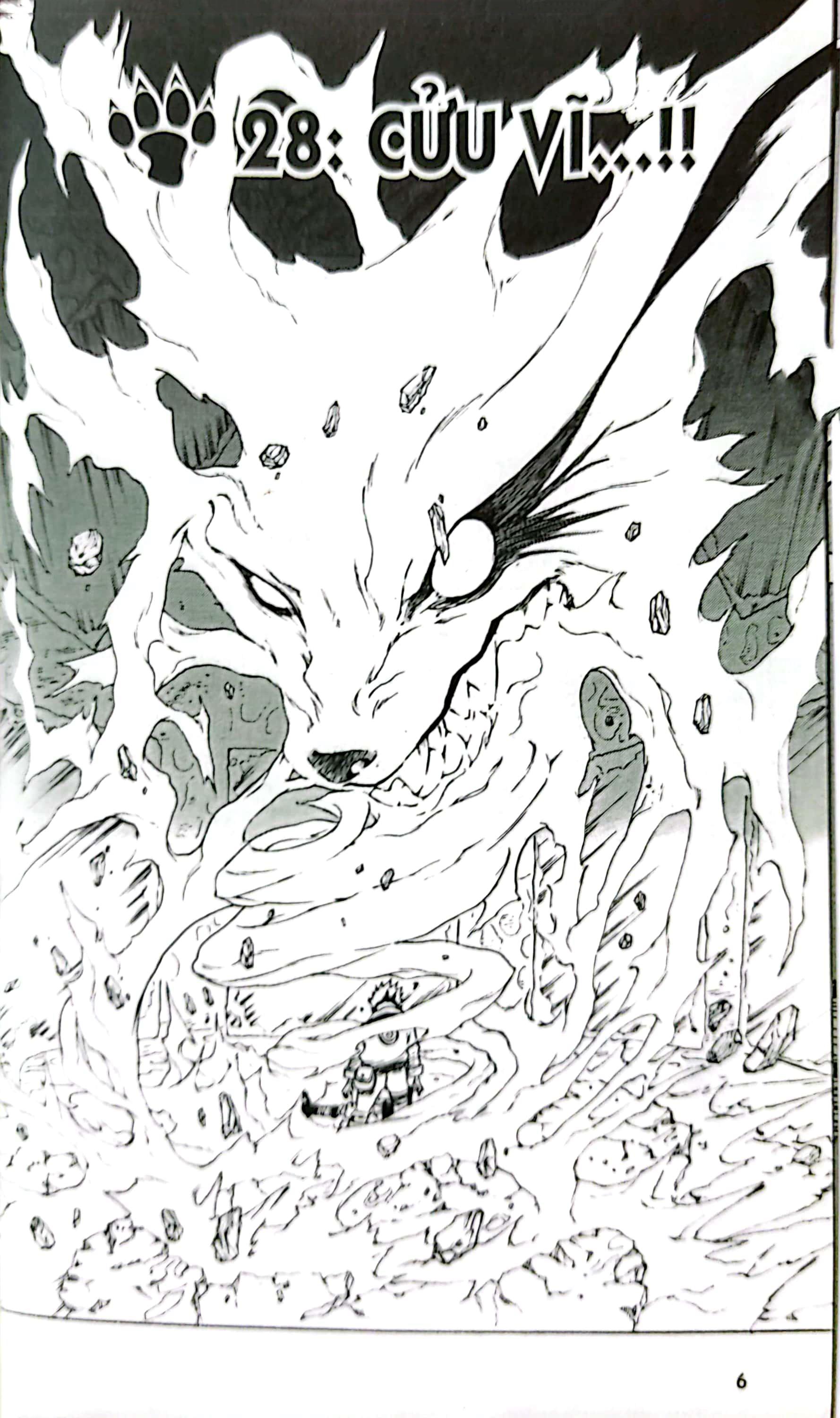 Sách - Naruto - Tập 4 - Cây Cầu Mang Tên Người Anh Hùng!! (Tái Bản 2025)