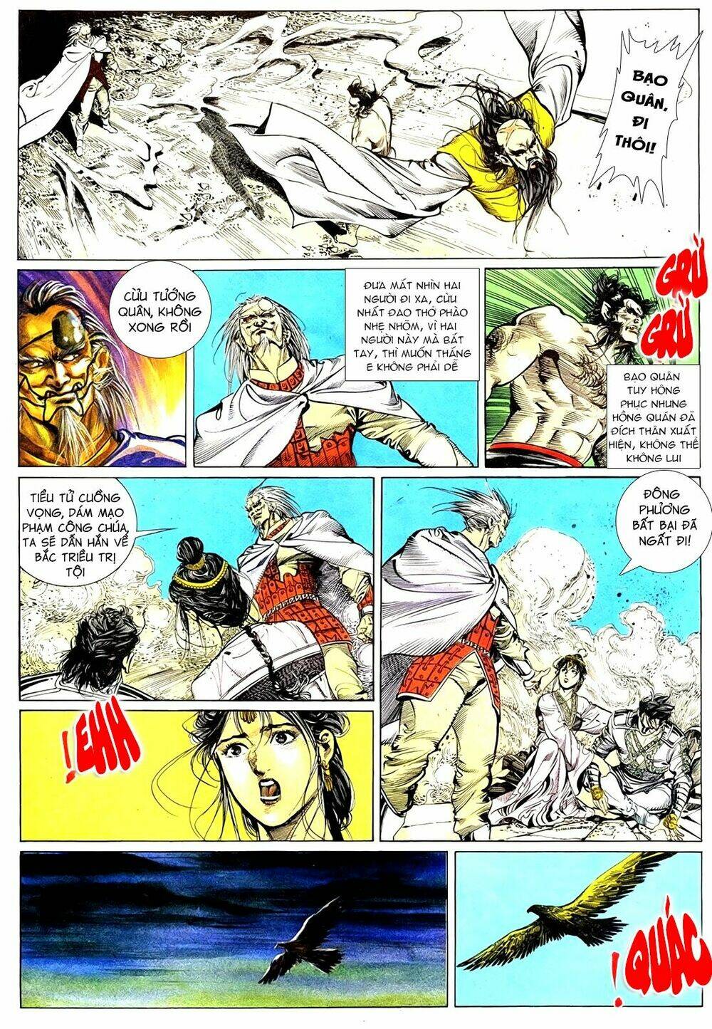 đông phương bất bại - khưu phúc long chapter 50 4