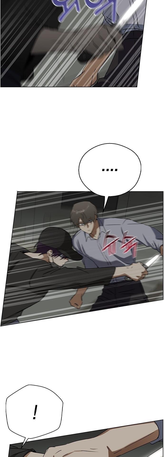 nhân duyên kiếp trước chapter 61.1 18