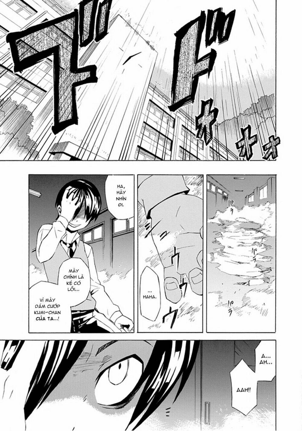 ability shop chapter 1 35