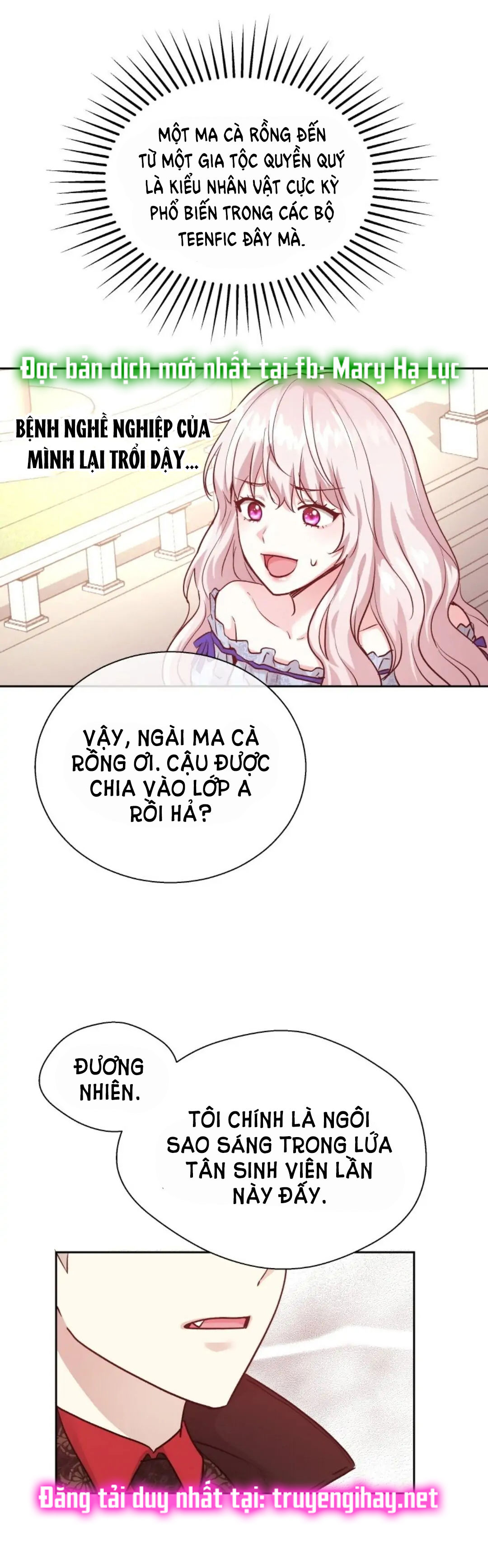 5500 sắc thái của quỷ vương chapter 14.2 18