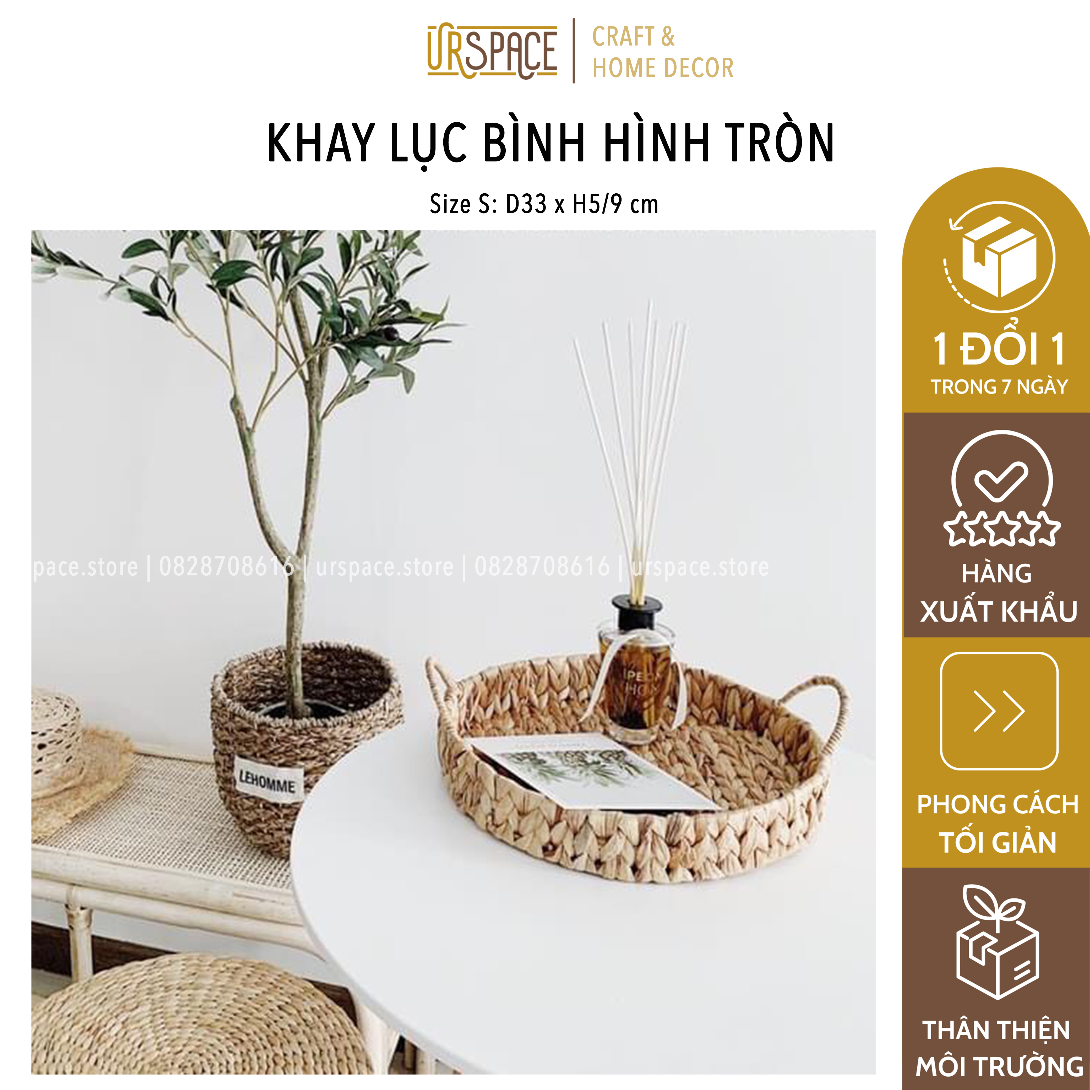 Khay đựng trái cây, bánh kẹo bằng lục bình (cói) thân thiện môi trường/ Hand-woven round hyacinth tray with handles