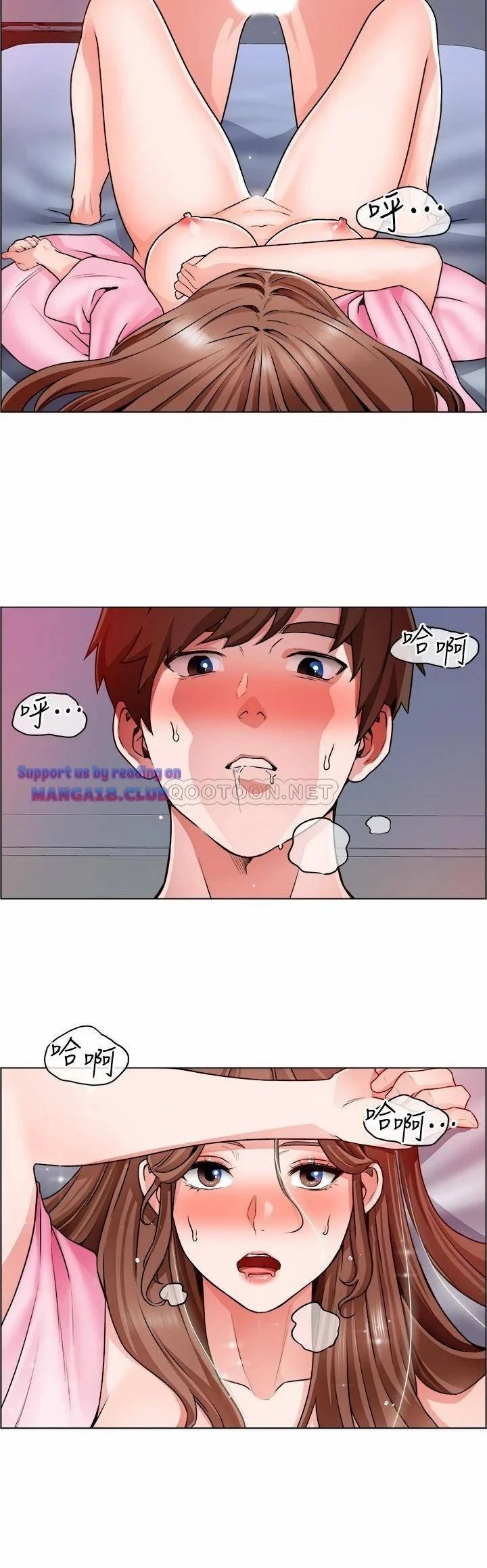 công trường hoan lạc chapter 14 30