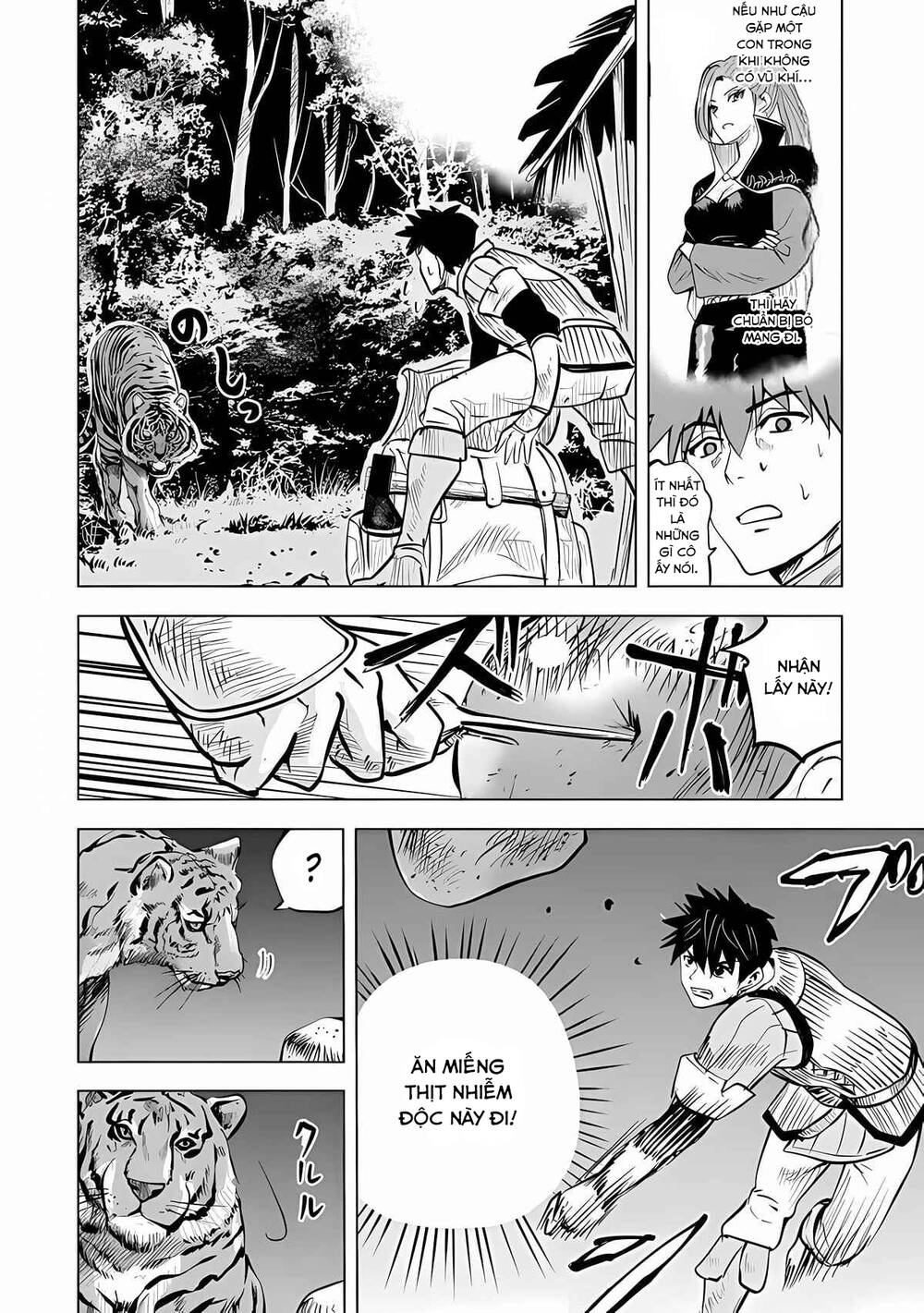 makyo seikatsu ~ gakeppuchi boken sha ga hiki komoru ni ha hirosugiru chapter 1.2 8