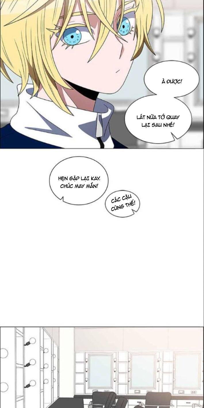 no scope chapter 116 15