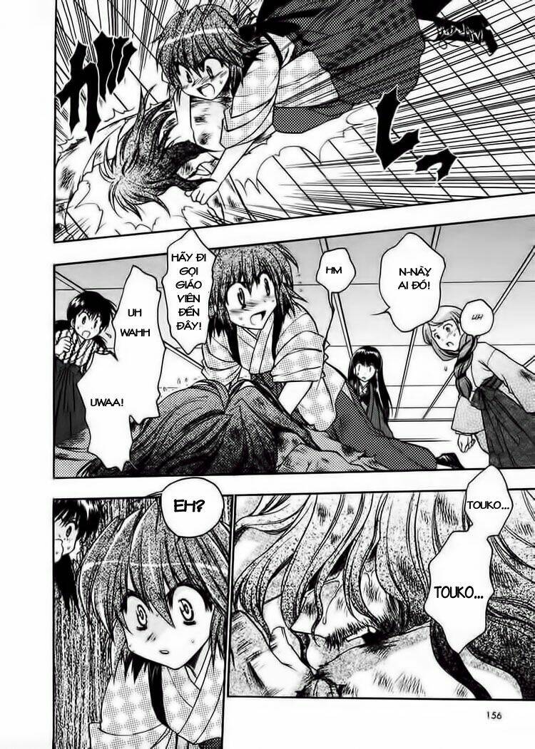 sakura no ichiban chapter 10 25