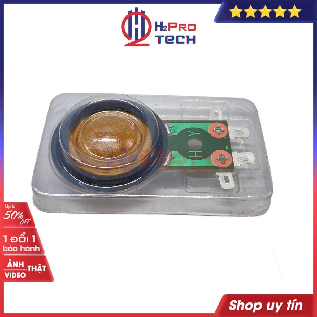 1 Coil Loa Treble Kèn 250 Titan Hàng Chuẩn Mâm Côn 45Mm, Dây Đồng-Màng Nhựa, Côn Loa Tép 250 Loa Kéo Cao Cấp-H2Pro Tech