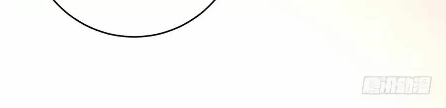 luyến đường thời quang chapter 61 13