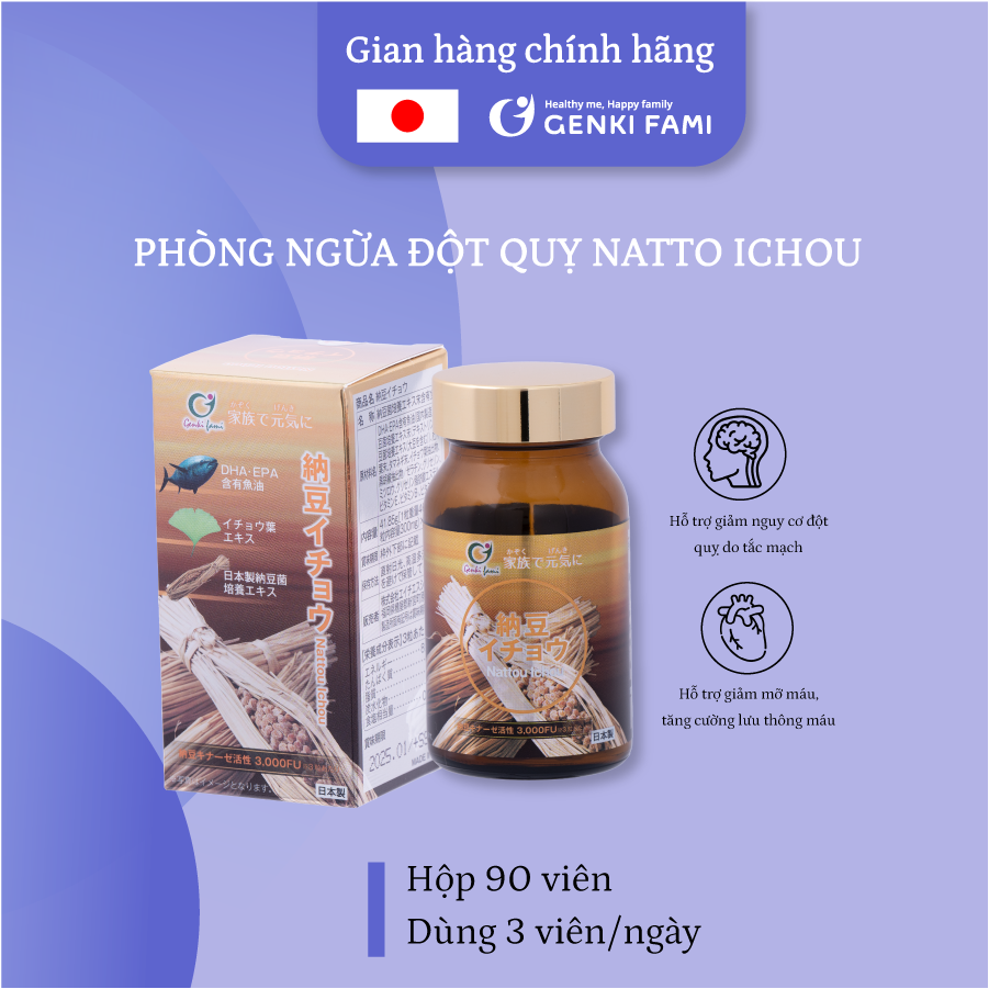 Viên Uống Phòng Ngừa Đột Quỵ, Bổ Não Nattokinase 3000FU Natto Ichou Genki Fami Nhật Bản