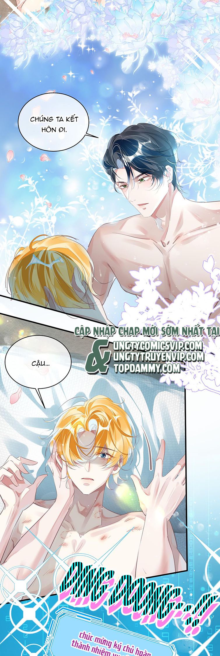 sổ tay công lược ảnh đế chapter 0.3 3