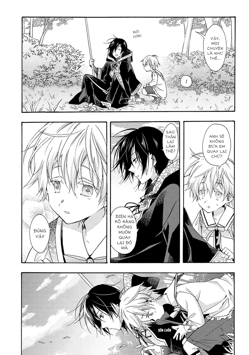 once upon the gates of hell chapter 1 20