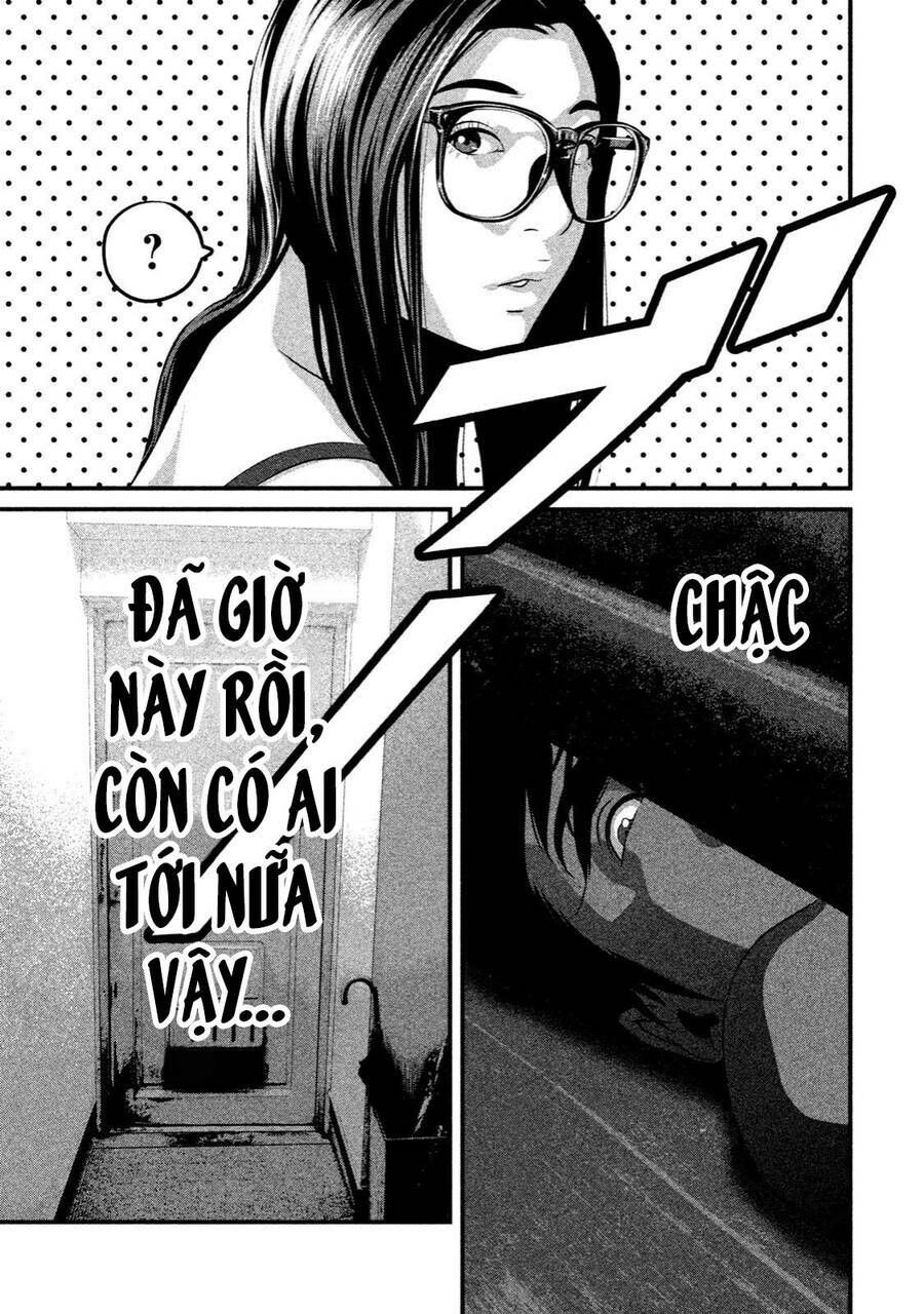 home room chapter 35 15